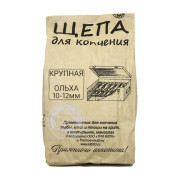Щепа для Копчения Три Кита Ольха 400г