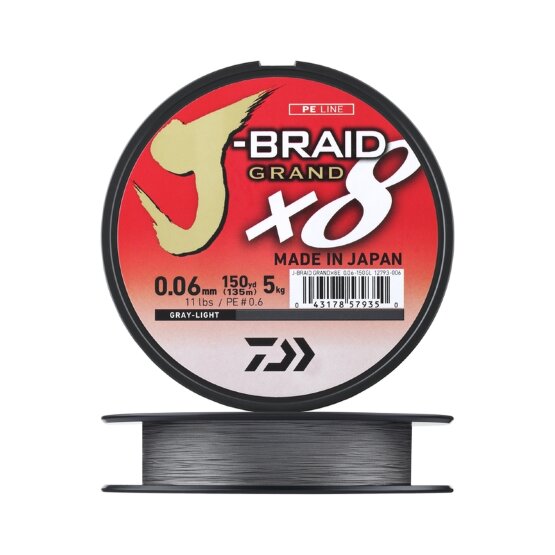 Плетеный Шнур Daiwa J-Braid Grand x8 135 Light Gray