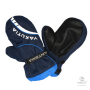 Рукавицы Huntsman Yakutia Dark Blue