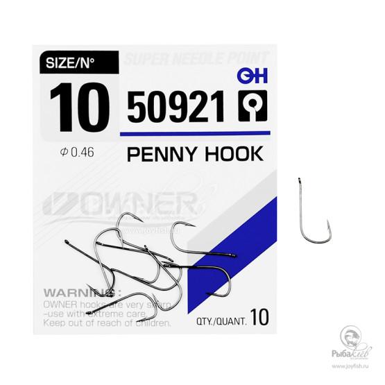 Крючки Одинарные в Упаковке Owner 50921 Penny Hook