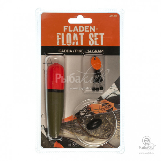 Набор Поплавочный Fladen Pike Float Set