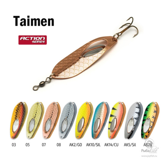 Блесна Akara Action Series Taimen 80/18