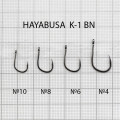 Крючки Одинарные в Упаковке Hayabusa K-1 Carp BN