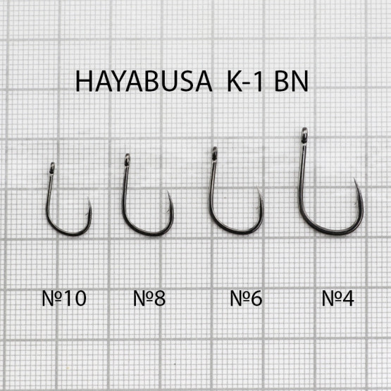 Крючки Одинарные в Упаковке Hayabusa K-1 Carp BN