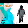 Костюм Зимний Alaskan Iceman - Видео