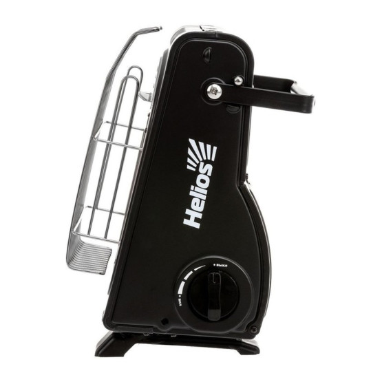 Обогреватель Газовый Helios HS-BDZ-Q1000 1,7кВт