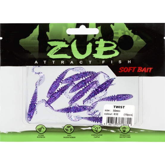 Приманка Мягкая Zub Twist 50mm