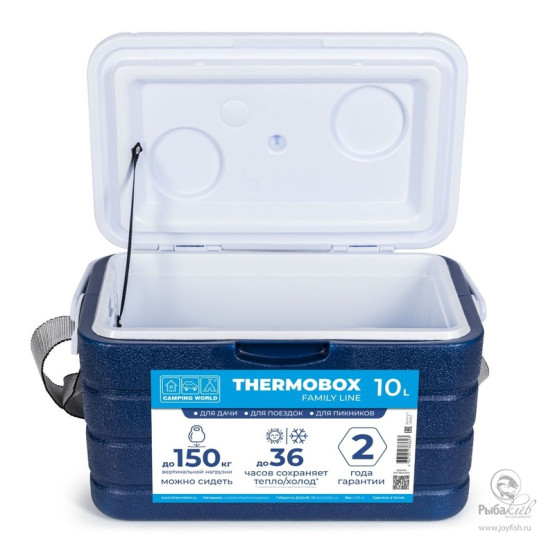 Контейнер Изотермический Camping World Thermobox 10