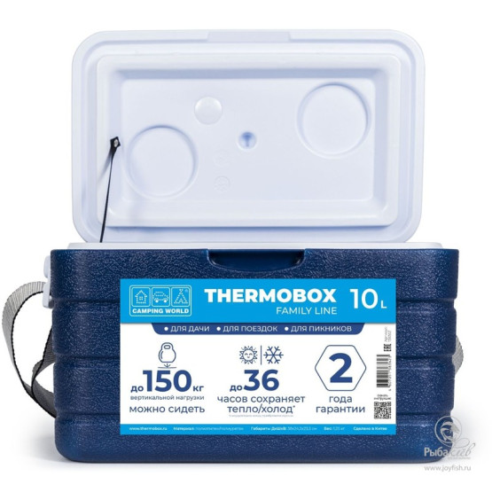 Контейнер Изотермический Camping World Thermobox 10