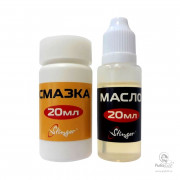 Набор Cмазка+Масло Stinger Oil&Greace