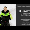 Костюм Плавающий Kinetic Guardian Flotation Suit Black/Lime - Видео
