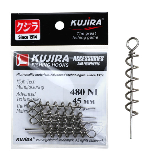 Спираль для Cиликона Kujira 480 Ni
